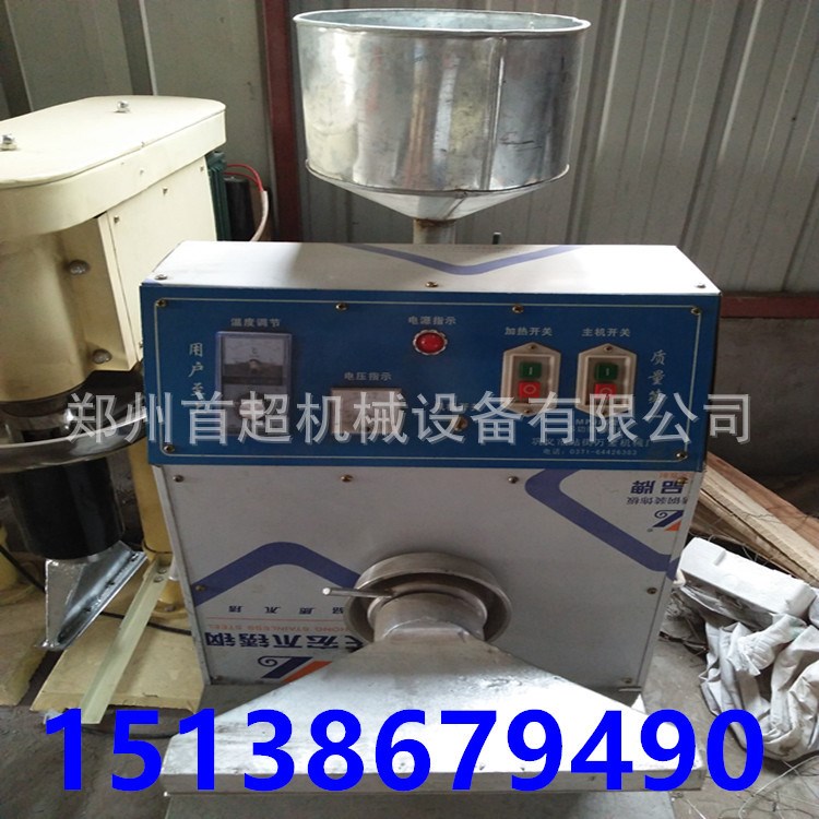 新款多功能全自動數(shù)控涼皮搟面皮河粉機食品加工設備搟面皮機