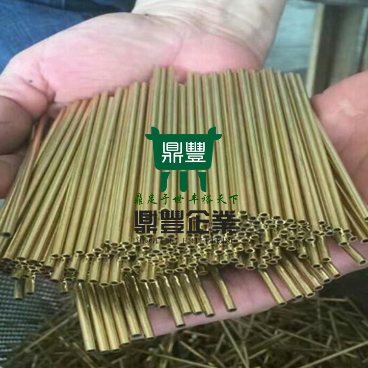 精密毛細黃銅管 H62 H63 H65薄壁管2*0.5mm 外徑15內(nèi)徑13壁厚1mm