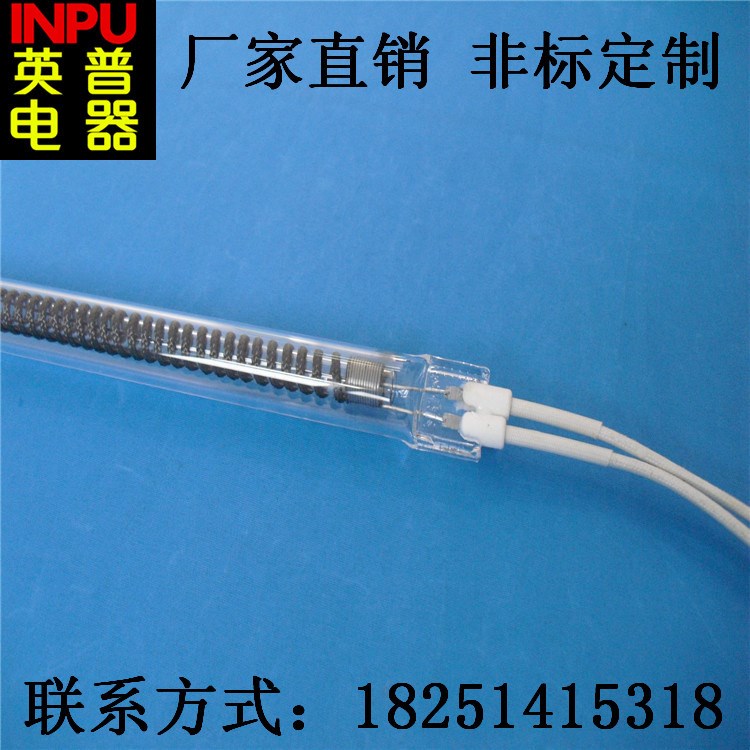 碳纖維單端加熱管 單管