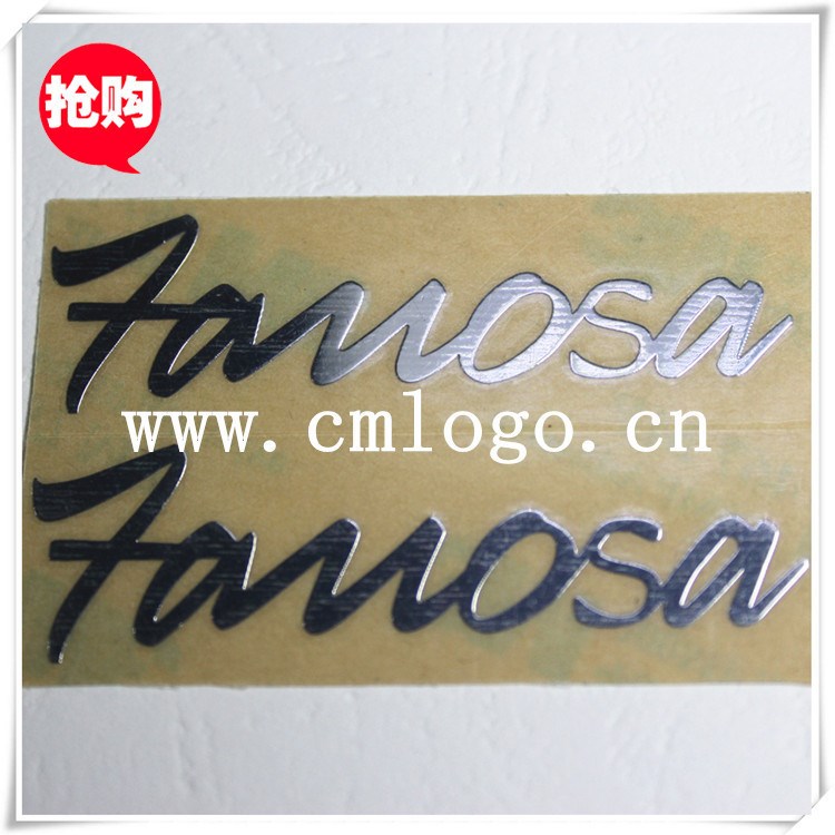 供應讓利大顯示器專用3M防水特粘電鑄銘牌 電鑄標牌