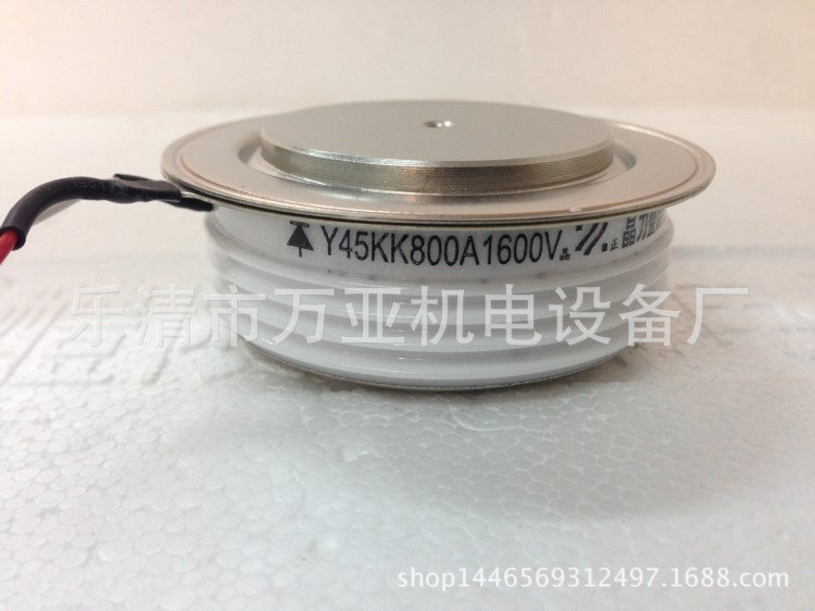 直銷(xiāo)快速可控硅 KK1000A1600V 1200V 平板凹形 整流器晶閘管