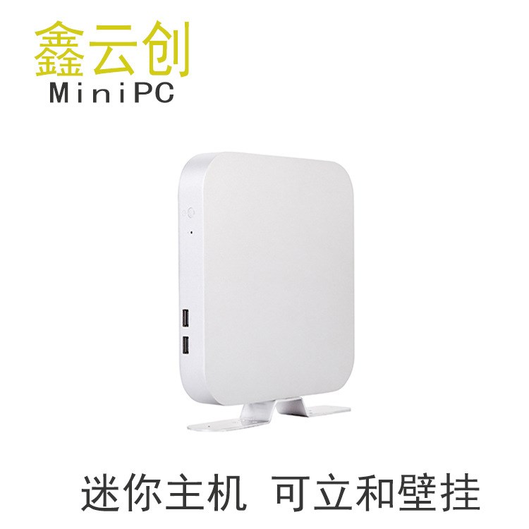 廠家直銷 賽揚(yáng)雙核1007U瘦客戶機(jī)微型主機(jī)MINI PC 酒店電腦可OEM