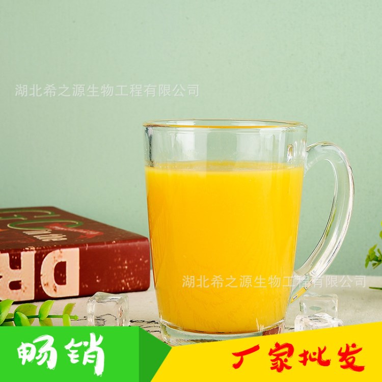 一榨鮮玉米汁428g*15瓶雜糧飲品加盟招商果味玉米飲料生產(chǎn)供應