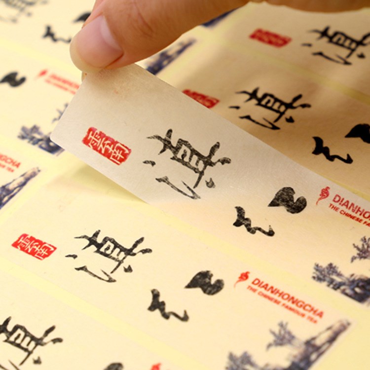 定做美紋紙商標牛皮紙可設計各種規格貼紙標簽透明PVC瓶貼不干膠