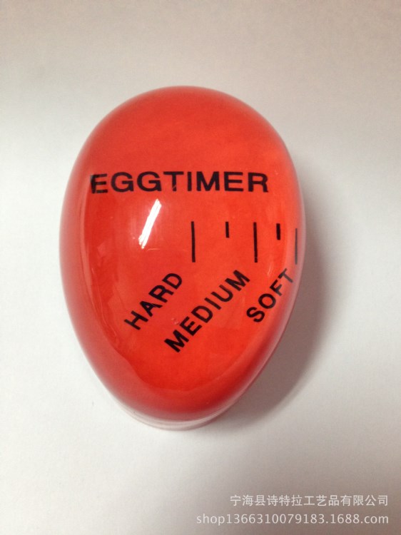 煮蛋計(jì)時(shí)器 變色煮蛋計(jì)時(shí)器 迷你廚房用品 egg timer 贈(zèng)品禮品