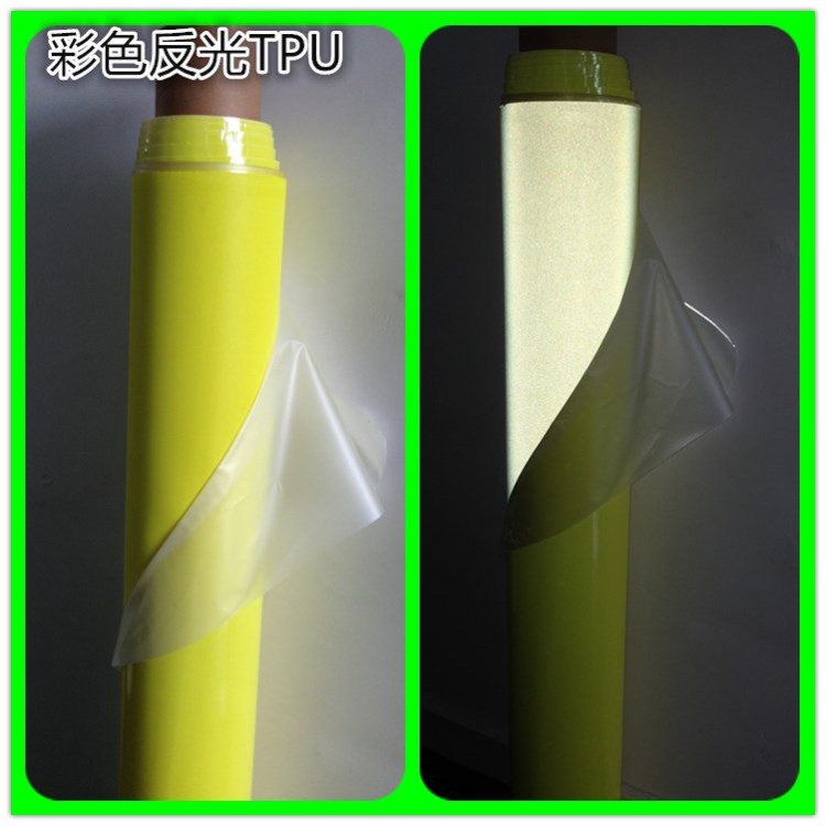 東莞廠家供應(yīng) 0.7mm厚熒光黃TPU反光革 鞋子服裝電壓標(biāo)專用原材料