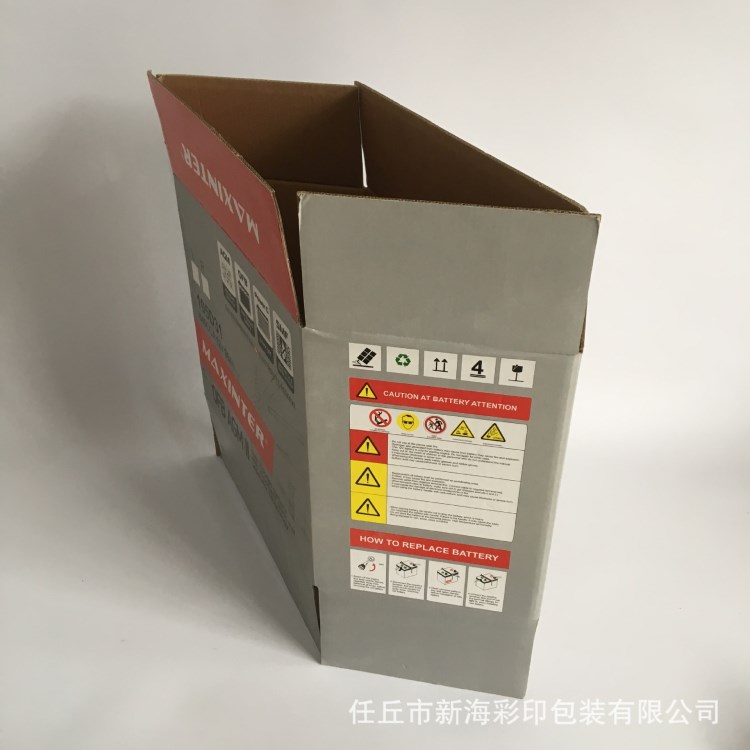 直銷紙箱 彩色紙箱 快遞紙箱包裝箱加工定制規格