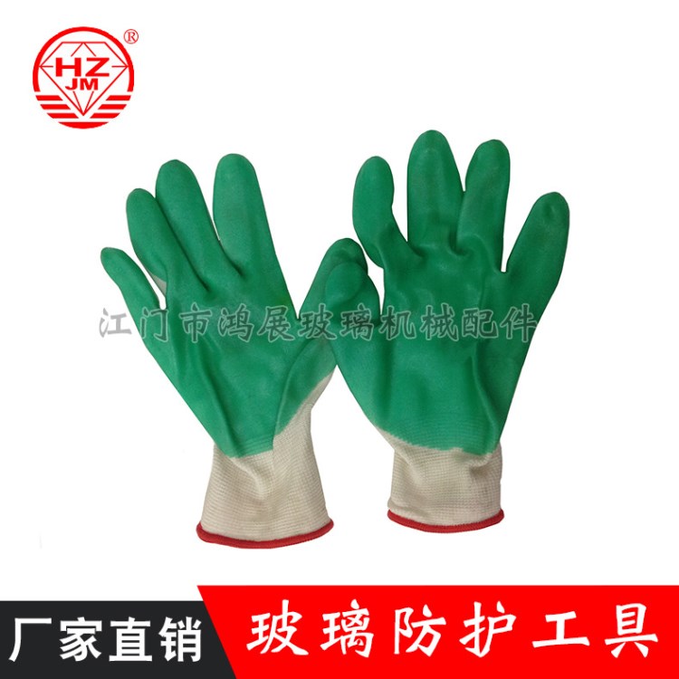 供應膠片手套耐磨防滑橡膠建筑搬運手套浸膠掛膠勞保防護膠手套