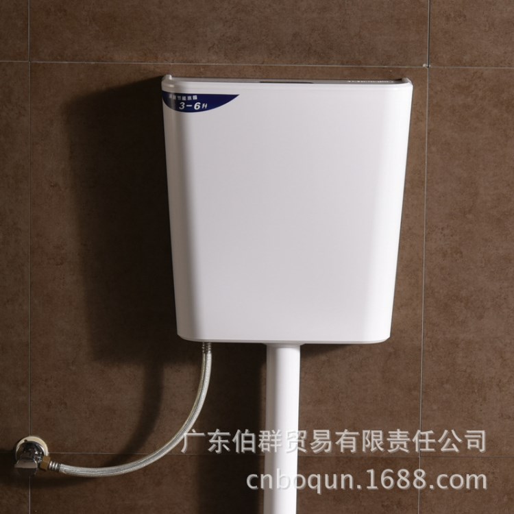 伯群衛(wèi)浴 廁所蹲便器水箱 手按式塑料PP飛機(jī)水箱 加工批發(fā) 819T