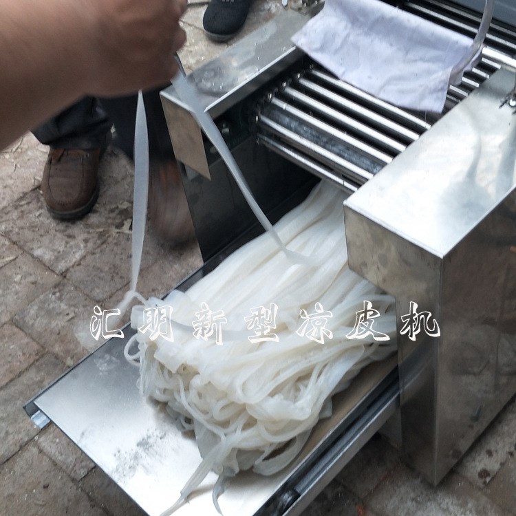 春季降價蒸汽式涼皮機不銹鋼大型涼皮機家用涼皮機洗面筋機