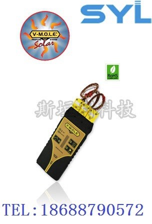 光伏電池產業拉溫儀太陽能拉溫儀燒結爐拉溫儀ECD Solar拉溫儀