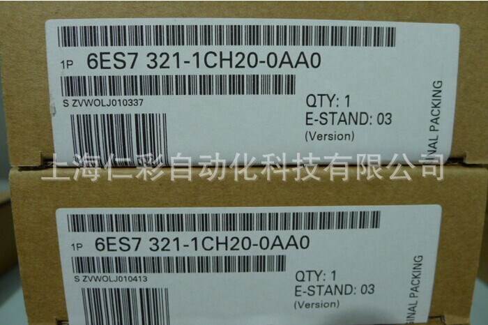 西門子開入模塊6ES7321-1CH20-0AA0全新6ES7 321-1CH20-0AA0現(xiàn)貨