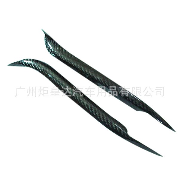 專用于TOYOTA 豐田2001款老威馳碳纖維燈眉/威馳碳纖燈眉貼 燈眉