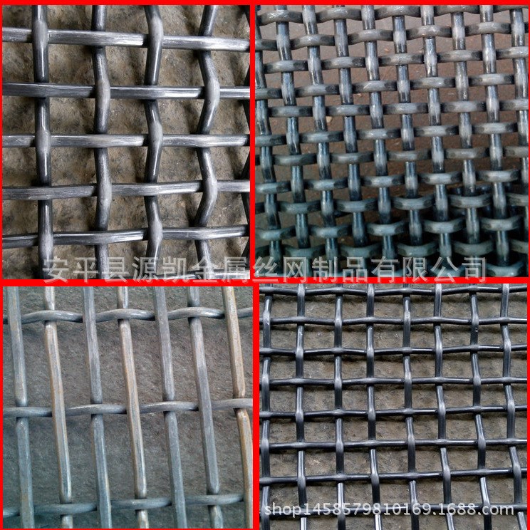 供應汕頭揭陽市不銹鋼燒烤網 晾曬篩分網 機械過濾網 12-15號鋼絲