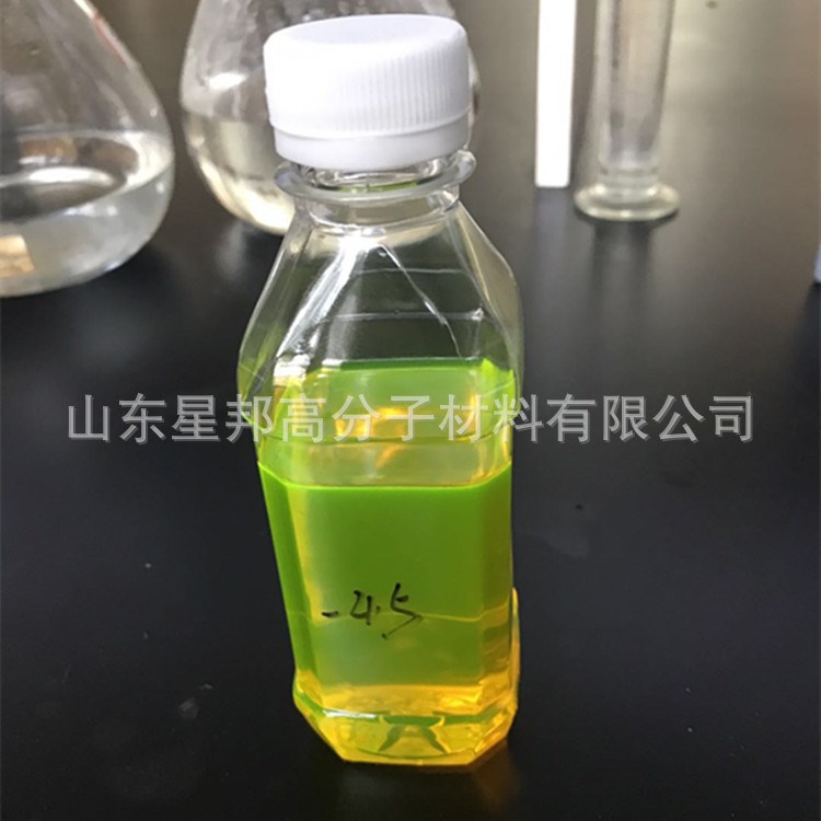 煤礦用防凍液MFD-45液壓支架（柱）專用防凍液