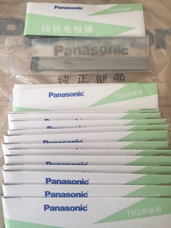 松下Panasonic原裝鈰鎢電極1.0-3.2