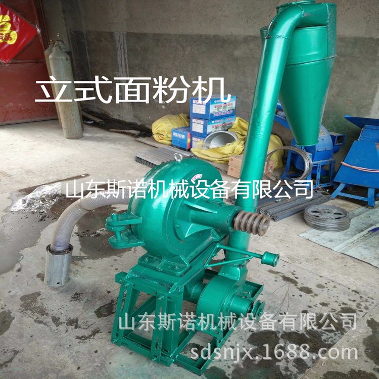 小麥磨面機 小型商用全自動磨面粉的機器 磨粉機 家用打面機