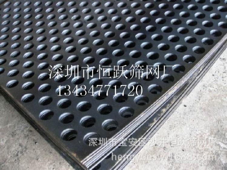 深圳東莞裝飾沖孔板 室內(nèi)鐵板烤漆沖孔網(wǎng) 機(jī)械防護(hù)金屬洞洞板