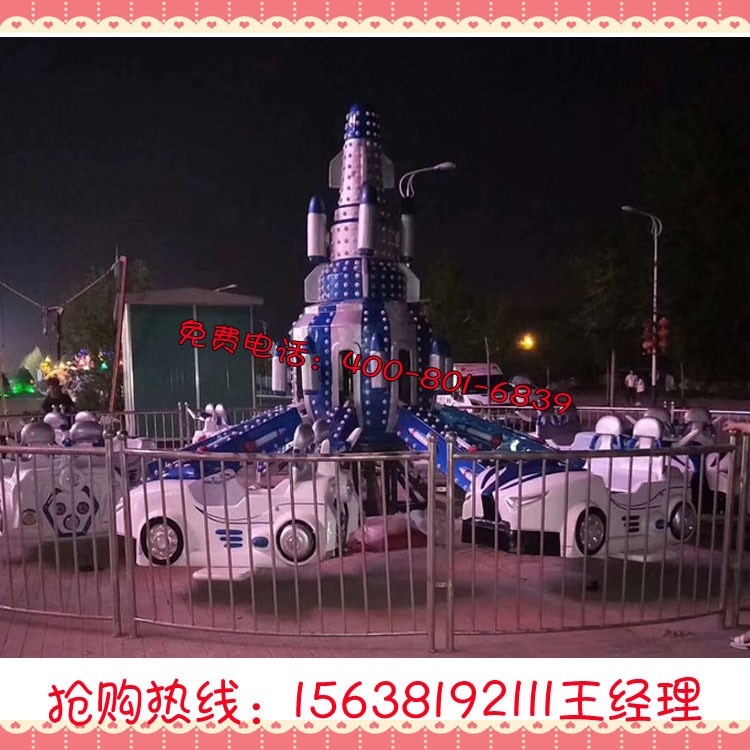 兒童樂園玩具設備新款自控升降旋轉飛機汽車造型按場地定做轉轉車