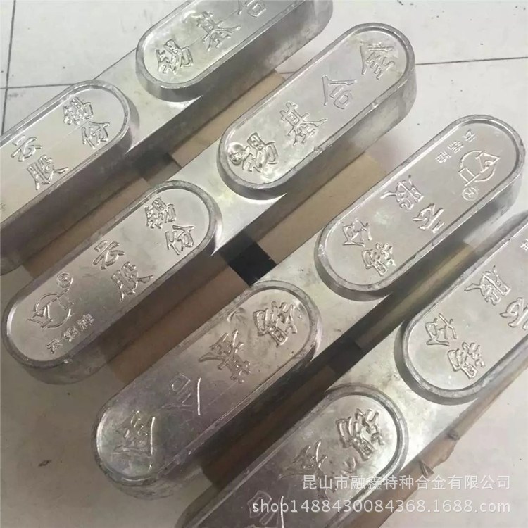 廠(chǎng)家現(xiàn)貨  機(jī)械用抗震耐磨ZSnSb11-6錫基軸承巴氏合金 價(jià)格優(yōu)