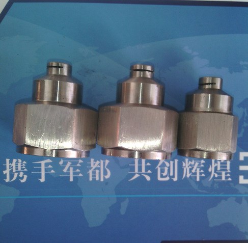 廠家直銷水幕噴頭    不銹鋼水幕噴頭 一件代發 可批發零售