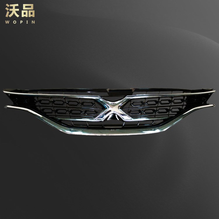 2013款銳志中網 銳志X中網 銳志改裝中網 銳志X標中網
