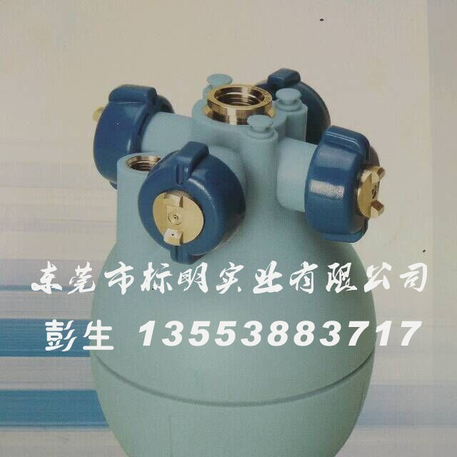 噴霧加濕器 降溫加濕器 噴涂車間專用360度二流體混合干霧加濕器