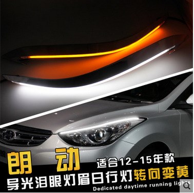 【車亮點】現(xiàn)代12朗動專用燈眉日行燈 淚眼LED燈 行車燈 廠家直銷