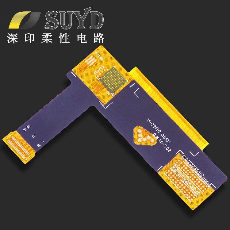 柔性pcb 單面 生產廠家FPC柔性板定制 fpc排線加工電子線路板打樣