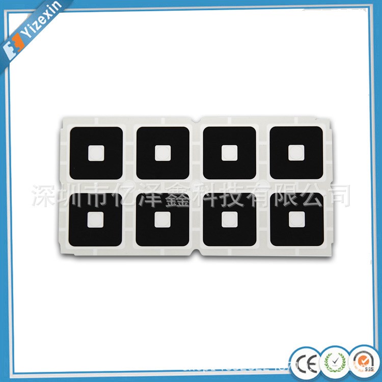 廠家訂制碳膜片 碳膜電路 薄膜開關