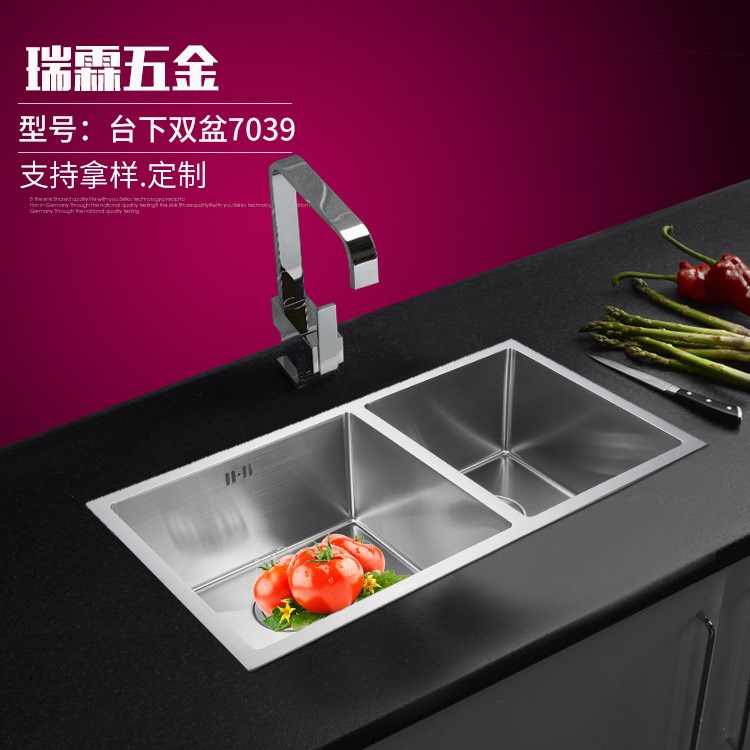 廚用臺(tái)下ST雙盆 四方手工不銹鋼雙槽 臺(tái)下時(shí)尚盆雙盆多功能水槽