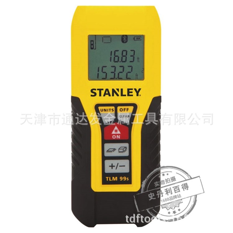 -STHT77138-23 激光測(cè)距儀30m STANLEY/史丹利 其他五金工具