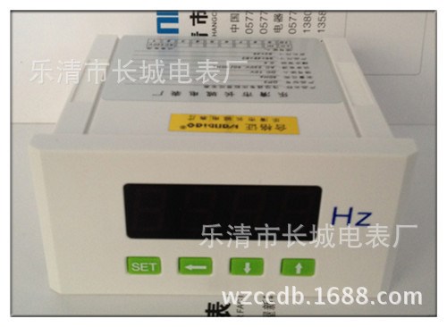 白殼 長城電表廠 DP3 50HZ 10V 變頻器專用數(shù)顯頻率表