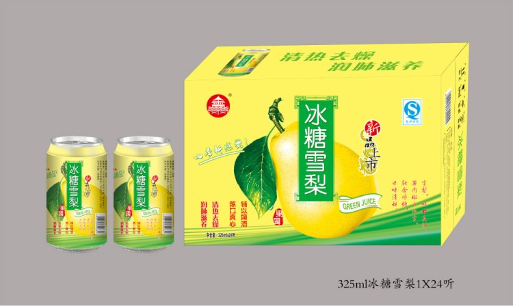 生產(chǎn)加工 325ml 冰糖雪梨果啤 【圖】