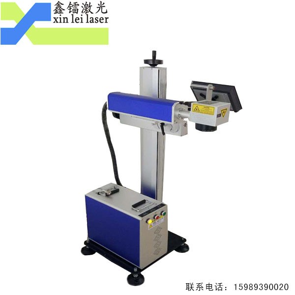 鑫鐳深圳在線飛行二氧化碳激光噴碼機(jī)多米諾標(biāo)簽激光打印logo加工