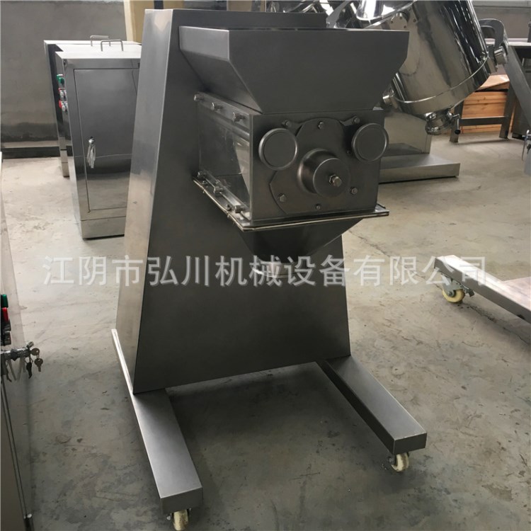 制藥化工食品粉碎顆粒機YK 搖擺式顆粒機 大型旋轉(zhuǎn)制粒機