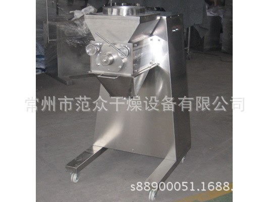 供應(yīng)食品，藥品制粒機 打粉機 搖擺式造粒機 顆粒機 粉碎機