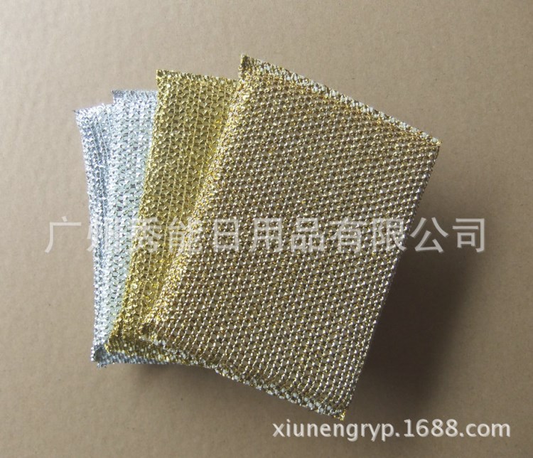 金蔥布 銀洗刷大海棉擦洗鍋碗百潔布優億廠家洗碗布鋼絲球