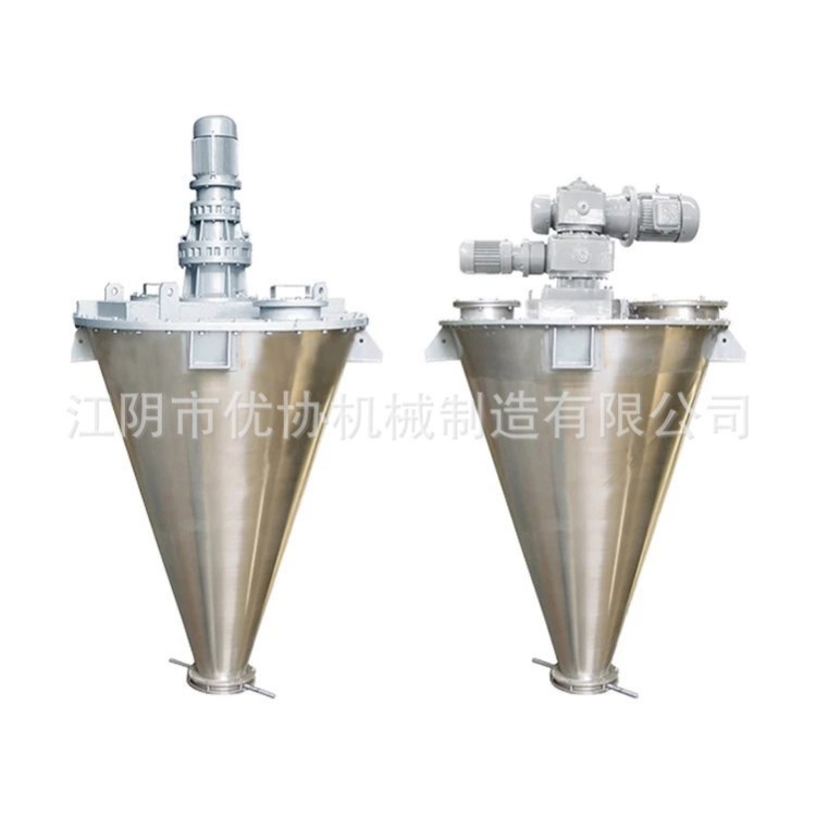 供應 雙螺旋錐形混合機 立式錐型螺帶混料機 雙螺桿干粉拌粉機