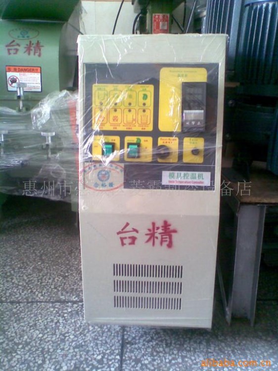 供應黑龍江 哈爾濱 冷卻塔 冷水機 模溫機