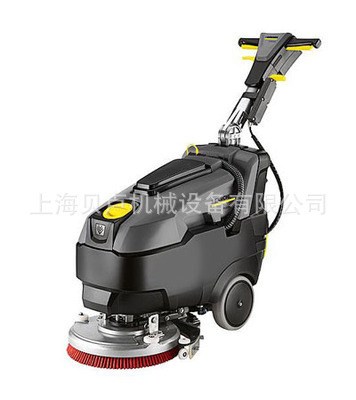 提德國 karcher 上海手扶式洗地機(jī) BD 40/12 C Bp Pack