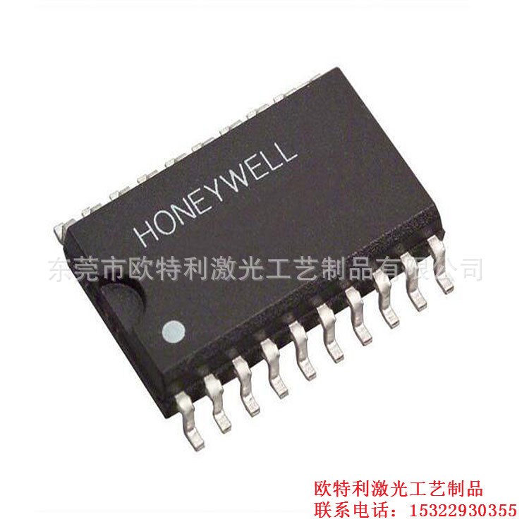 電子IC元器件激光雕刻加工 環(huán)保無(wú)污染不銹鋼雕刻商標(biāo)圖案