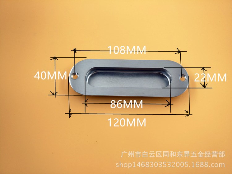 不銹鋼暗拉手 移門推拉門 內(nèi)嵌暗藏隱形拉手 衣柜抽屜嵌入式暗拉