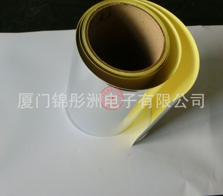銀亮反射膜，鋁膜貼紙