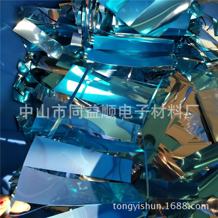 廠家直銷塑料鏡片 銀色pet鏡片 PC鏡片加工 兒童玩具鏡子