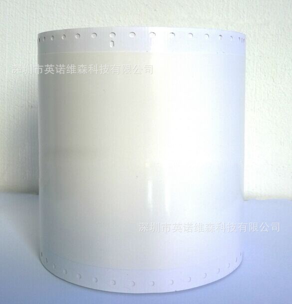 MAX彩貼機CPM-100HC PM-100A標簽機PT-S112C白色貼紙 替SL-S112N