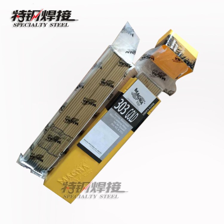 Magna505焊條 鋁金屬用高強(qiáng)度合金505焊條