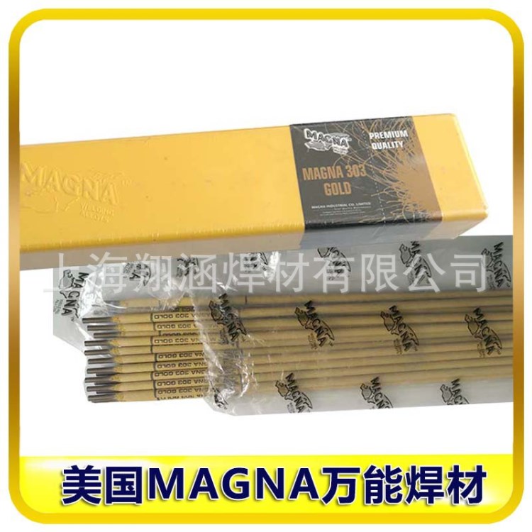 美國焊條MAGNA 393焊條M393焊條