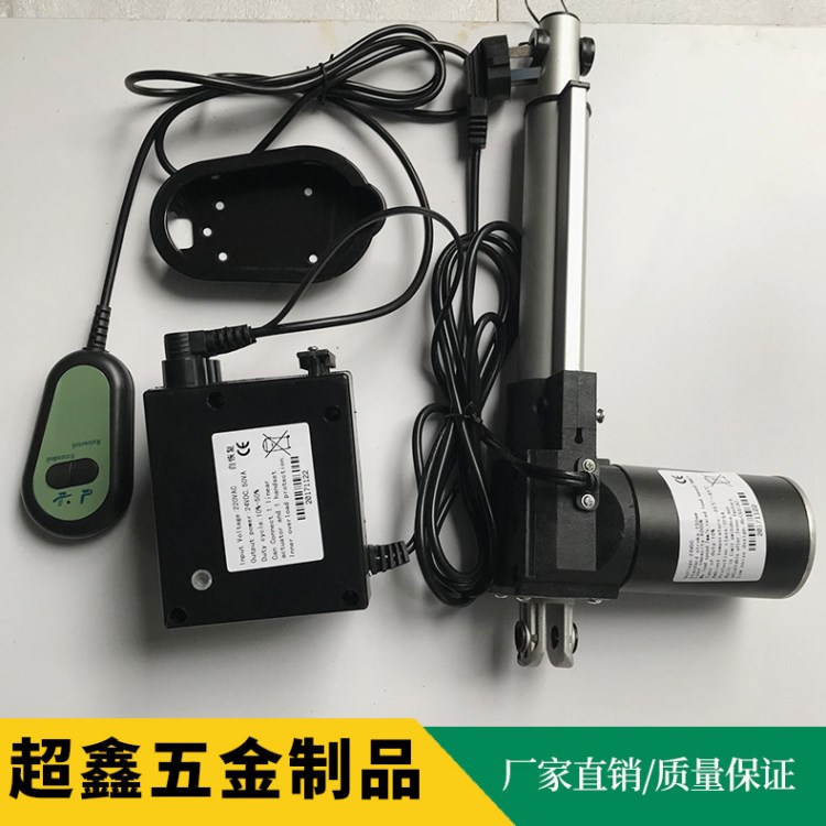 廠家直銷 直線電動(dòng)推桿 按摩推桿 沙發(fā)升降推桿 微型 桑拿推桿