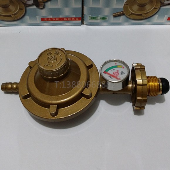 鋼瓶煤氣液化氣減壓閥